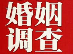 「阜阳市调查取证」诉讼离婚需提供证据有哪些