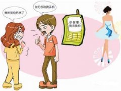 阜阳市寻人公司就单身女孩失踪原因总结